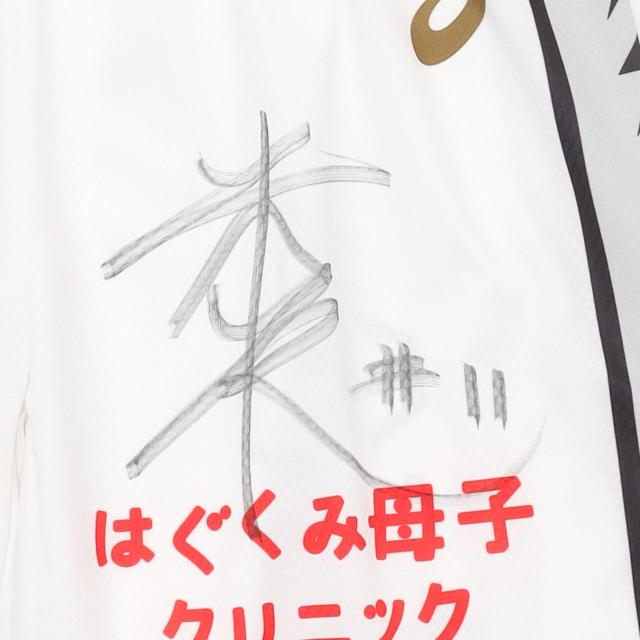 #11 �Đ{ �批�I�蒅�p 2024-25�I�[�Z���e�B�b�N���j�t�H�[��(AWAY�j�㉺�Z�b�g(���M�T�C������)