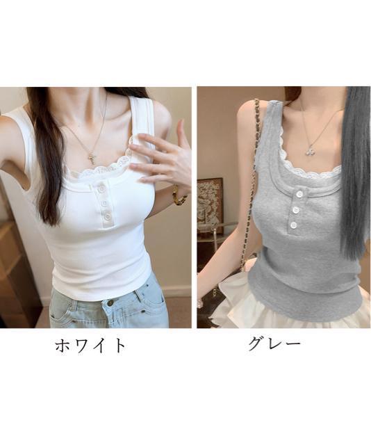送料無料 新品 タンクトップ Uネック 韓国風 重ね着 < 女性ファッション  送料無料 新品 タンクトップ Uネック 韓国風 重ね着 < 女性ファッションの