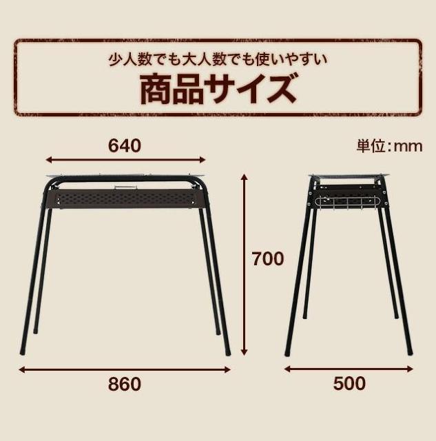 18_Zbg S҂ɂ BBQR  [obO  J[L  W[/X|[c 