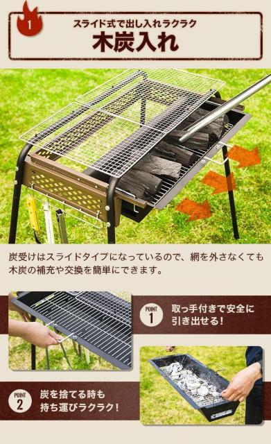 18_Zbg S҂ɂ BBQR  [obO  J[L  W[/X|[c 