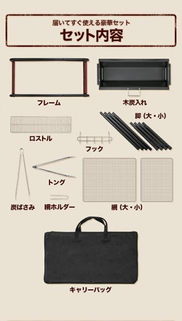 18_Zbg S҂ɂ BBQR  [obO  J[L  W[/X|[c 