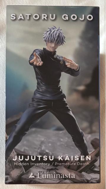 呪術廻戦 懐玉・玉折 Luminasta 五条悟 激戦 < ホビー 呪術廻戦 懐玉・玉折 Luminasta 五条悟 激戦 < ホビーの