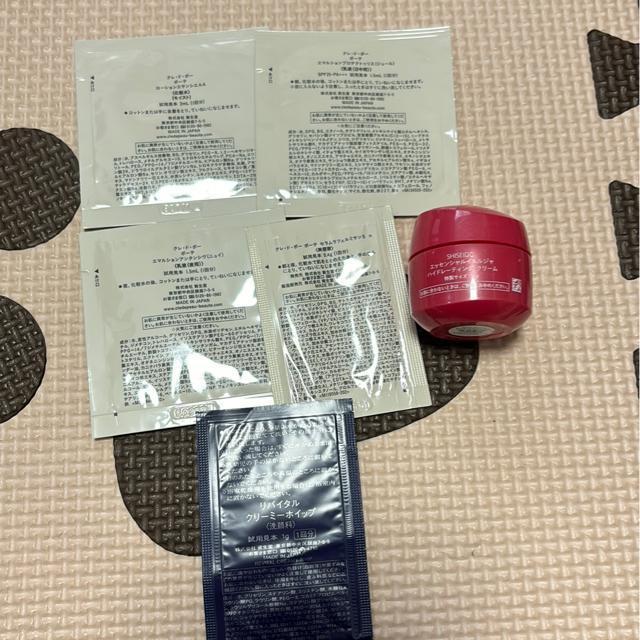 *送料込資生堂* < ブランド  *送料込資生堂* < ブランドの