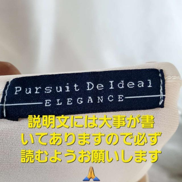 込み★706★パースト デイデァル★重ね着風カットソー★LL★ < 女性ファッション 込み★706★パースト デイデァル★重ね着風カットソー★LL★ < 女性ファッションの