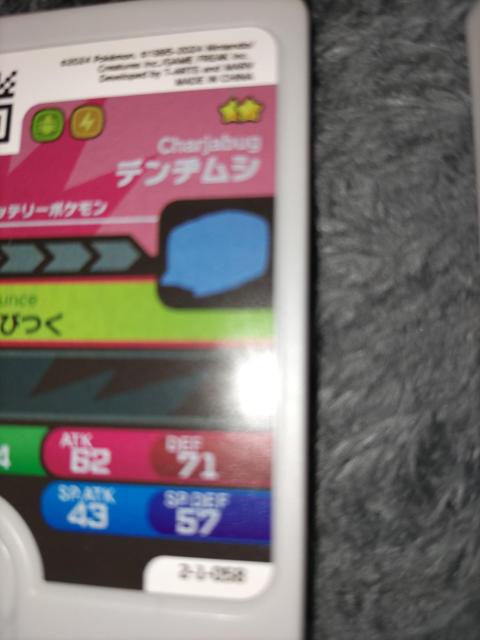 |Pt_faVgp