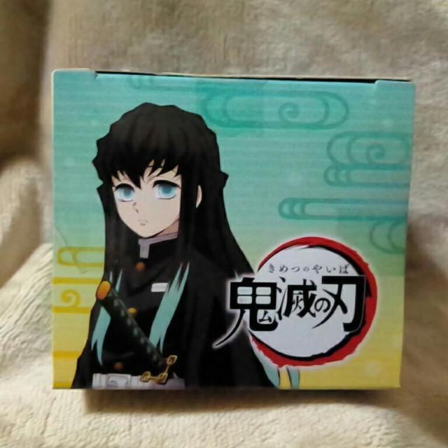 ■鬼滅の刃■ひっかけフィギュア〜柱A〜★時透無一郎■ < アニメ/コミック/キャラクター  ■鬼滅の刃■ひっかけフィギュア〜柱A〜★時透無一郎■ < アニメ/コミック/キャラクターの