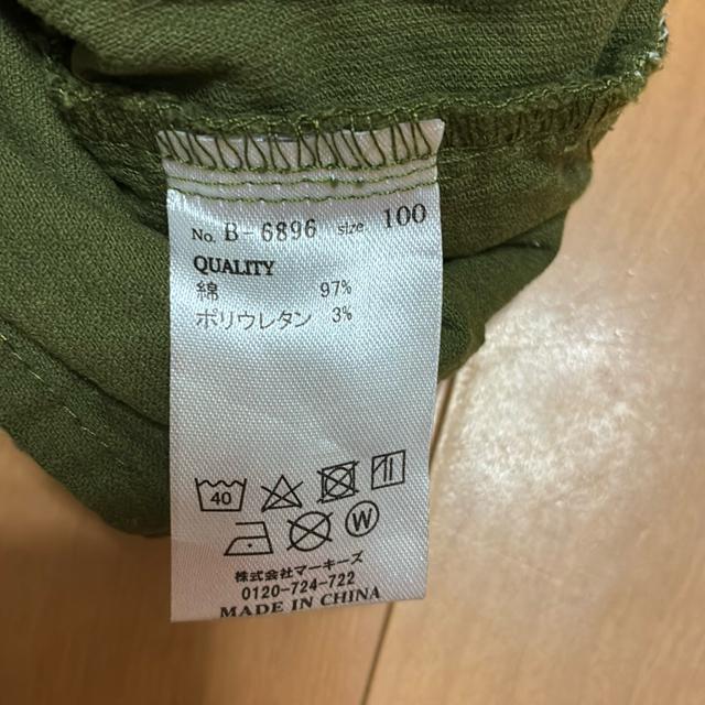 マーキーズMARKY'Sコーデュロイパンツ(100cm ) < キッズ/ベビー マーキーズMARKY'Sコーデュロイパンツ(100cm ) < キッズ/ベビーの