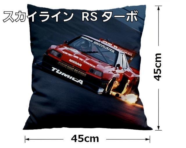 ViNbVJo[XJCC RS^[{   CeA/Ct 