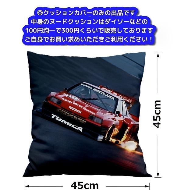 ViNbVJo[XJCC RS^[{  CeA/Ct 