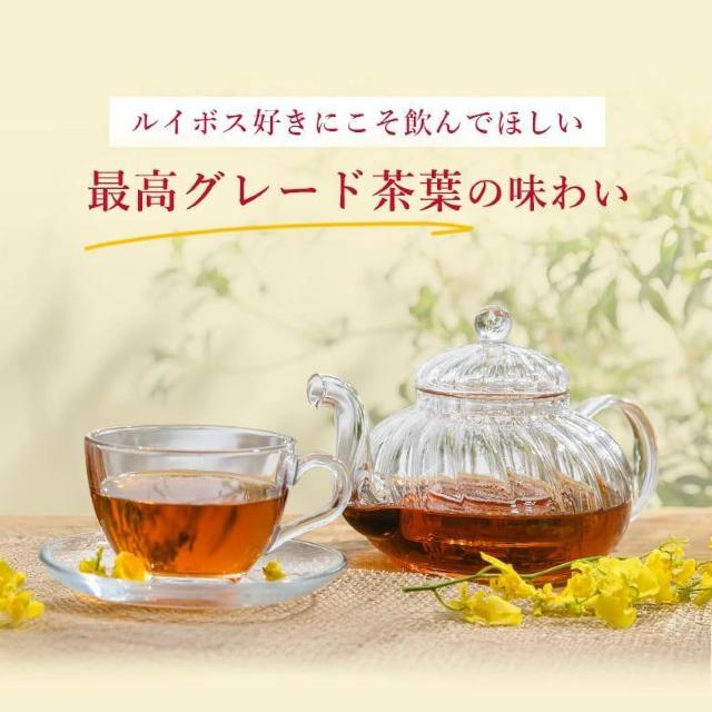 【24本】ルイボスティー 彩茶 - あやちゃ - ルイボス 500ml PET < グルメ/ドリンク 【24本】ルイボスティー 彩茶 - あやちゃ - ルイボス 500ml PET < グルメ/ドリンクの
