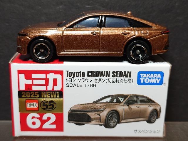 ★初回特別仕様赤箱トミカ62★トヨタ クラウン セダン★ < ホビー ★初回特別仕様赤箱トミカ62★トヨタ クラウン セダン★ < ホビーの