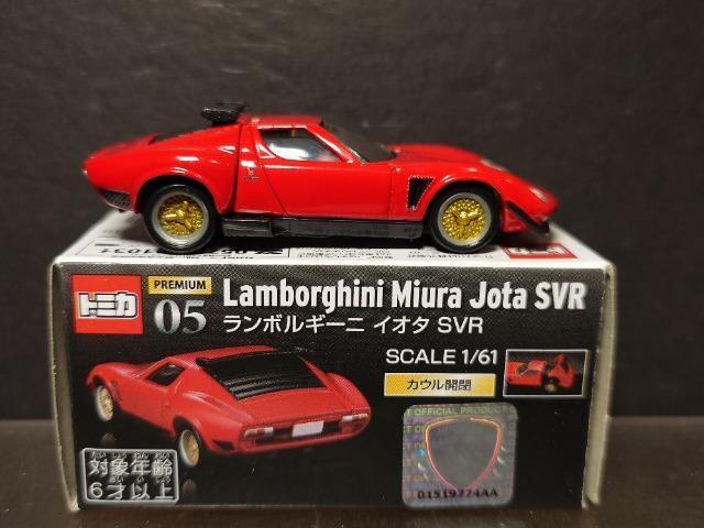 ★トミカプレミアム05★ランボルギーニ イオタSVR★ < ホビー  ★トミカプレミアム05★ランボルギーニ イオタSVR★ < ホビーの