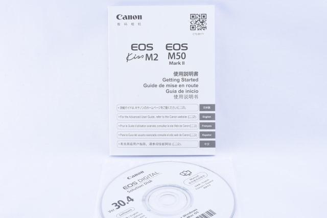 i Canon EOS Kiss M2 M50 MarkU gp   Ɠd/AV 