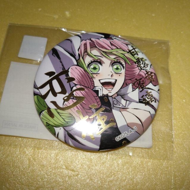 甘露寺蜜璃 箔押し缶バッジA WEBSHOPくじ 鬼滅の刃 < アニメ/コミック/キャラクター  甘露寺蜜璃 箔押し缶バッジA WEBSHOPくじ 鬼滅の刃  < アニメ/コミック/キャラクターの