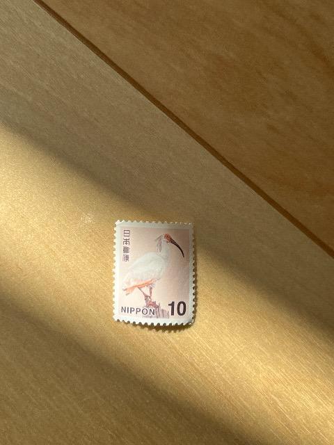 10円切手 ポイント消化 入札くじ  < ホビー  10円切手 ポイント消化 入札くじ   < ホビーの