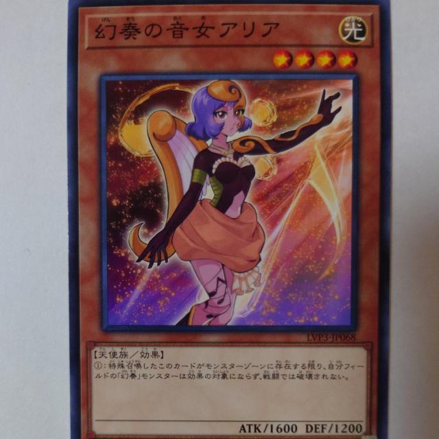 VY@t̉AA@m[}   g[fBOJ[h 