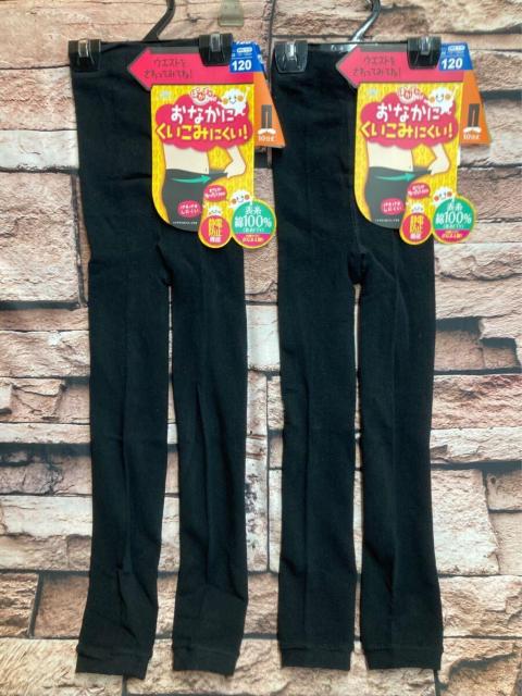 IwQgxyC̉{zۂۂgI\100% Ȃɂ݂ɂAÓdh~@\tPOqMX   LbY/xr[ 