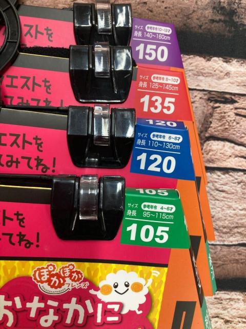 IwQgxyC̉{zۂۂgI\100% Ȃɂ݂ɂAÓdh~@\tPOqMX  LbY/xr[ 