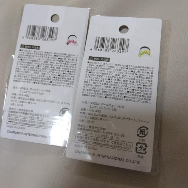 KiXC}[|[`GWFu[ICJ[hP[X&L[OfCW[o[YL[z_[  uh 