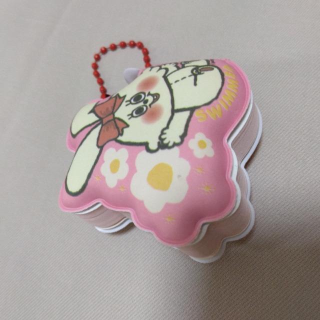 KiXC}[|[`GWFu[ICJ[hP[X&L[OfCW[o[YL[z_[  uh 