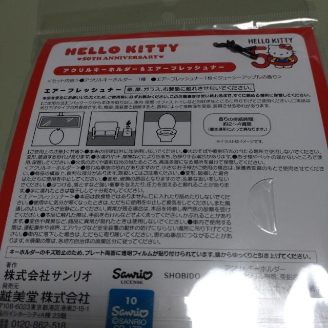 |`bR@ANL[z_[GA[tbVi[   