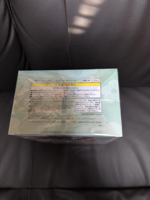 新品未開封、初音ミク×RODY、AMP+フィギュア〜39/サンキューver. < アニメ/コミック/キャラクター 新品未開封、初音ミク×RODY、AMP+フィギュア〜39/サンキューver. < アニメ/コミック/キャラクターの