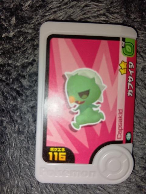 |Pt_JvTCWgp   g[fBOJ[h 