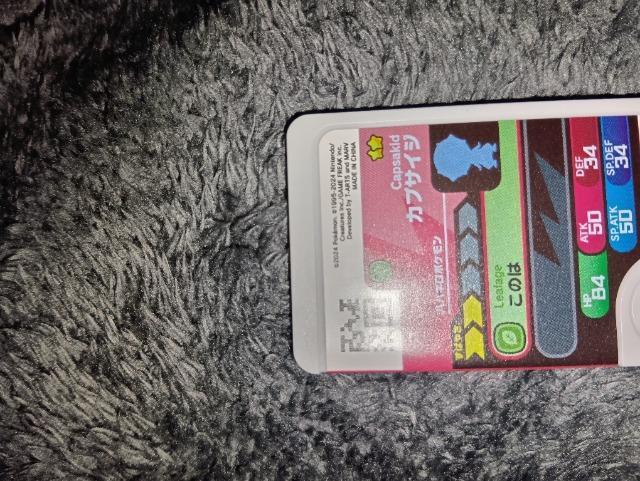 |Pt_JvTCWgp  g[fBOJ[h 