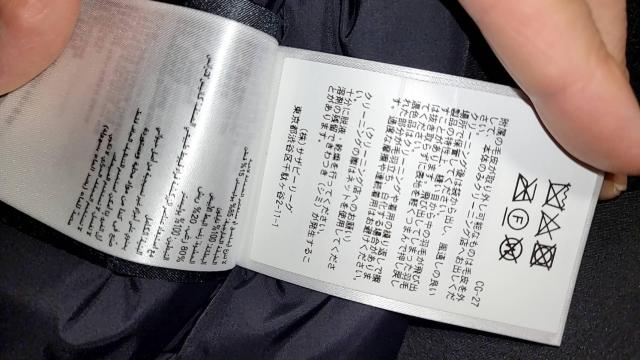 新品CANADA GOOSEカナダグース CHATEAU PARKA M シャトーパーカー < 男性ファッション 新品CANADA GOOSEカナダグース CHATEAU PARKA M シャトーパーカー < 男性ファッションの