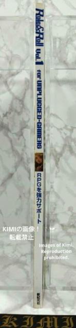 初版 Role&Roll ロール&ロール Vol 1 本 2003/5/1 安田均 アークライト 高松謙二 First Edit < アニメ/コミック/キャラクター 初版 Role&Roll ロール&ロール Vol 1 本 2003/5/1 安田均 アークライト 高松謙二 First Edit < アニメ/コミック/キャラクターの