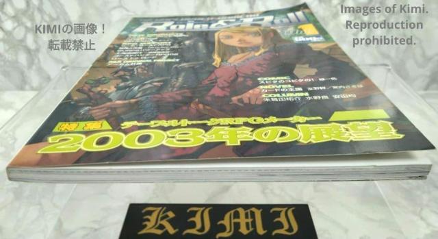 初版 Role&Roll ロール&ロール Vol 1 本 2003/5/1 安田均 アークライト 高松謙二 First Edit < アニメ/コミック/キャラクター 初版 Role&Roll ロール&ロール Vol 1 本 2003/5/1 安田均 アークライト 高松謙二 First Edit < アニメ/コミック/キャラクターの