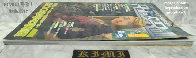 初版 Role&Roll ロール&ロール Vol 1 本 2003/5/1 安田均 アークライト 高松謙二 First Edit < アニメ/コミック/キャラクター 初版 Role&Roll ロール&ロール Vol 1 本 2003/5/1 安田均 アークライト 高松謙二 First Edit < アニメ/コミック/キャラクターの