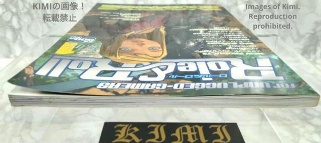 初版 Role&Roll ロール&ロール Vol 1 本 2003/5/1 安田均 アークライト 高松謙二 First Edit < アニメ/コミック/キャラクター 初版 Role&Roll ロール&ロール Vol 1 本 2003/5/1 安田均 アークライト 高松謙二 First Edit < アニメ/コミック/キャラクターの