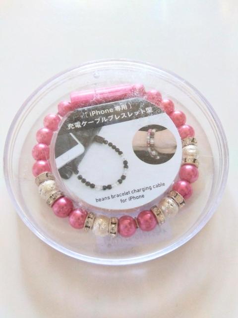 �[�d�P�[�u���@�u���X���b�g�^�@iPhone��p�@�s���N  �� �����A�N�Z�T���[/���v�� 