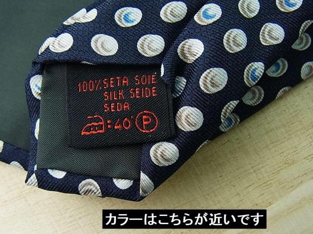 Ki gp^Ot ROMEO GIGLI IW VN100lN^C^󎚃uӏL@敝9.5cm  jt@bV 