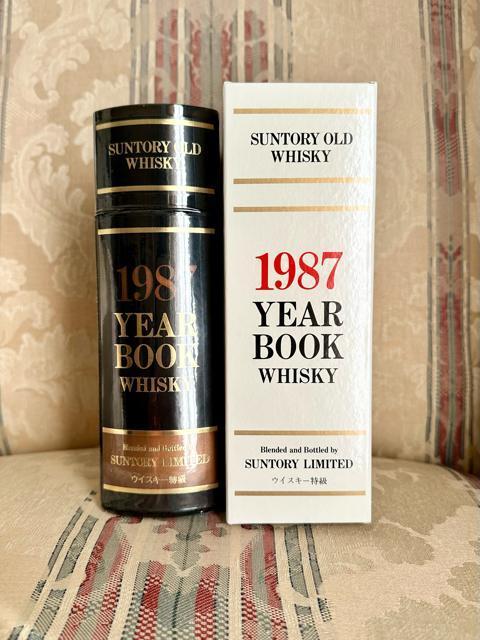 サントリーウイスキーオールド特級非売品セット < グルメ/ドリンク サントリーウイスキーオールド特級非売品セット < グルメ/ドリンクの