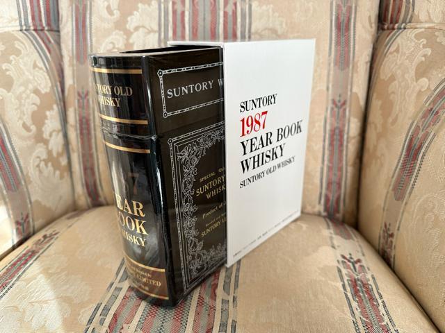 サントリーウイスキーオールド特級非売品セット < グルメ/ドリンク サントリーウイスキーオールド特級非売品セット < グルメ/ドリンクの