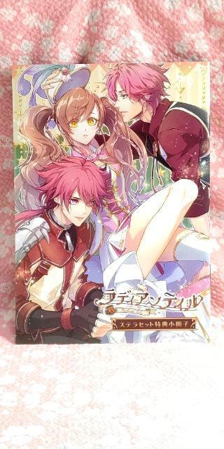 ���f�B�A���e�B��  �� �Q�[���{��/�\�t�g�� 