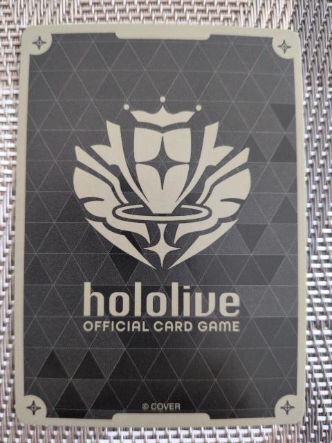 �e�c�؂���@SR  �A���J�V���@�[�~���I���@�z�����C�u �� �g���[�f�B���O�J�[�h�� 