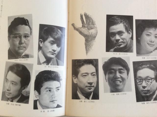 ���㏼�{���_�剉����u�I�Z���v�����p���t���b�g�I �� �{/�G���� 