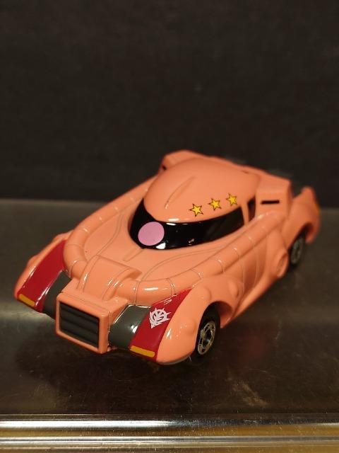 ���h���[���g�~�J���@����m�K���_�� ���f�� �V���A��p�U�N�� �� �z�r�[�� 