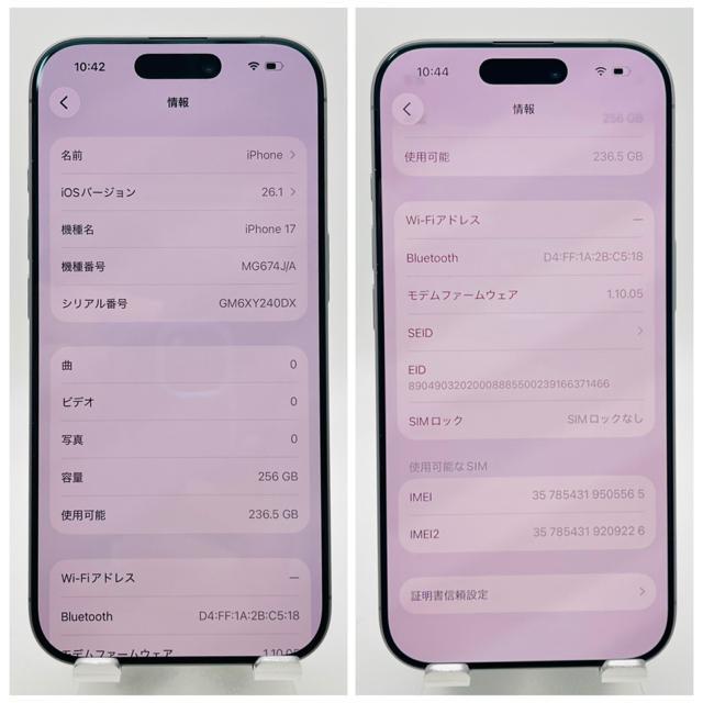 S 100% iPhone 17 256 GB SIM�t���[ �u���b�N �{�� �� �Ɠd/AV�� 