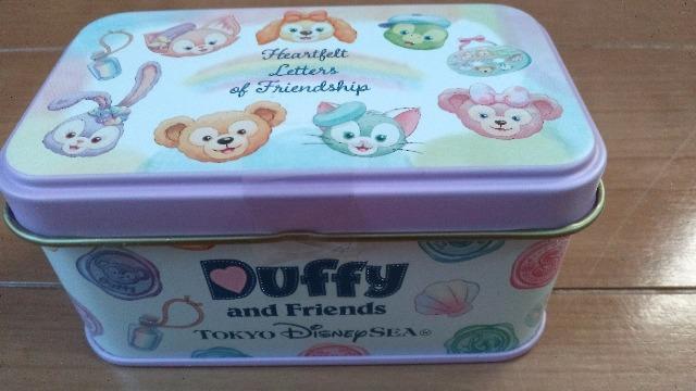 ���]�[�g�n�[�g�t�F���g�I�u�t�����h�V�b�v�L�����f�B�[  �� �C���e���A/���C�t�� 