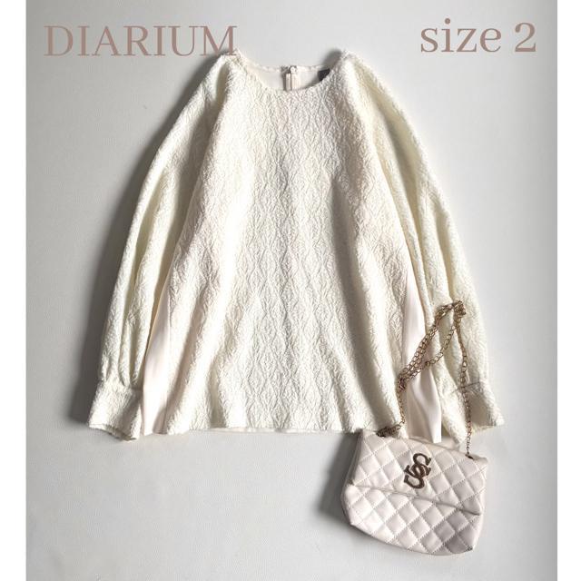 ◆未使用級◆2万◆ディアリウム◆フェザー切替ブラウス◆ゆったり◆アイボリー◆M < 女性ファッション ◆未使用級◆2万◆ディアリウム◆フェザー切替ブラウス◆ゆったり◆アイボリー◆M < 女性ファッションの
