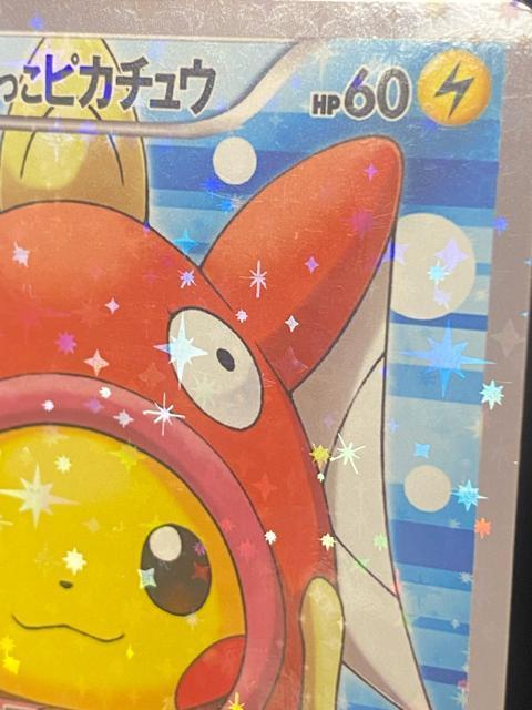 �ɔ��i �R�C�L���O�������s�J�`���E XY-P �v���� �|�P�J �|�P�����J�[�h �R���N�V�������o �� �g���[�f�B���O�J�[�h�� 