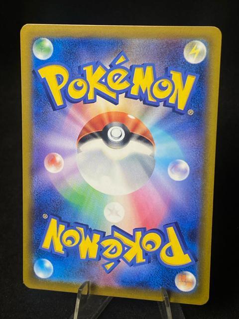 �ɔ��i �R�C�L���O�������s�J�`���E XY-P �v���� �|�P�J �|�P�����J�[�h �R���N�V�������o �� �g���[�f�B���O�J�[�h�� 