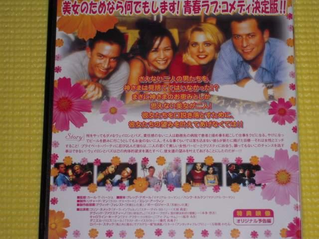 nbs[JbvY90艿4935~  CD/DVD/rfI 