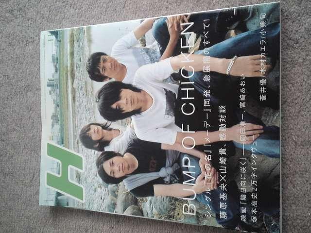 BUMP ov\ H GC` 2007N11   ^gObY 