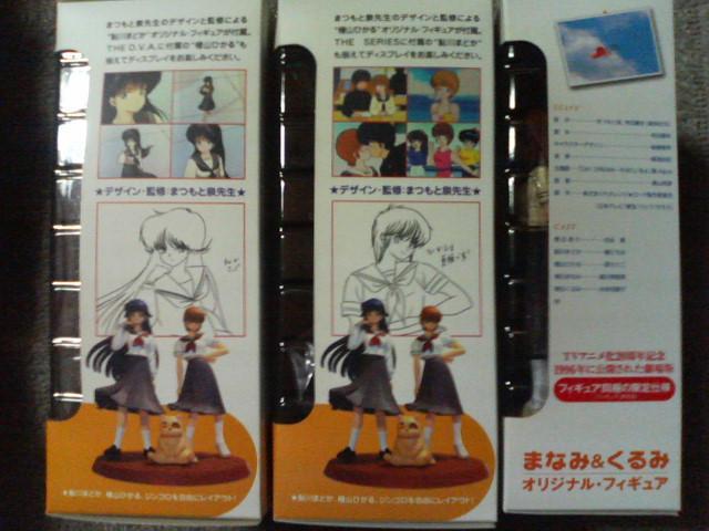 ܂IW[h  ܂ǂ  wRЂ  t܂Ȃ   zr[ 