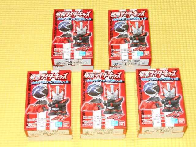 ʃC_[LbYʃC_[hCuo!! S5   zr[ 